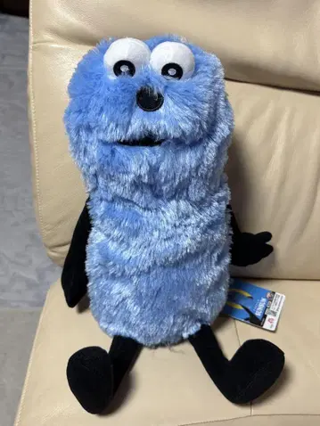 퍼펫 스슨 앉아있는 BIG 봉제 인형
