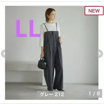 시마무라 다나카 리나 mysa 올인원 살로펫