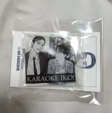 가라오케 가자! 아크릴 참 컬렉션 와야마 야마