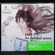 Melancholy Mellow I 19982002 CD 미개봉 신품 | 브랜드 중고