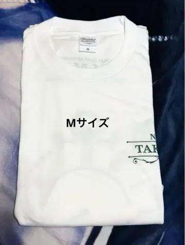 초특급 타쿠야 T.I.M.E 롱티 셔츠 M 사이즈