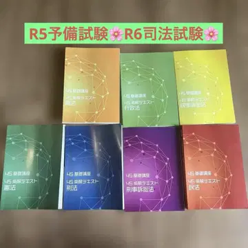 4S 조해 텍스트