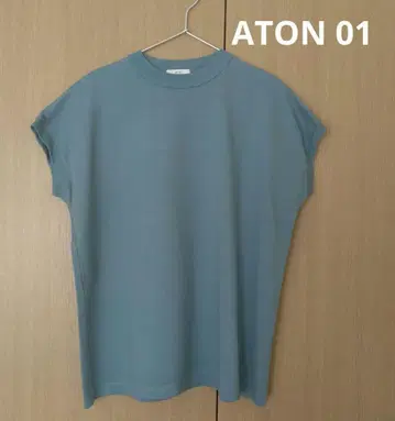 ATON 탱크탑 01 그린