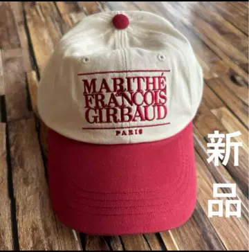 미사용 새상품 택 포함 마리떼 프랑소와 저버 캡 마리떼 한국 인기