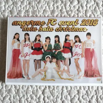ANGERME 크리스마스 FC 이벤트 2018 DVD