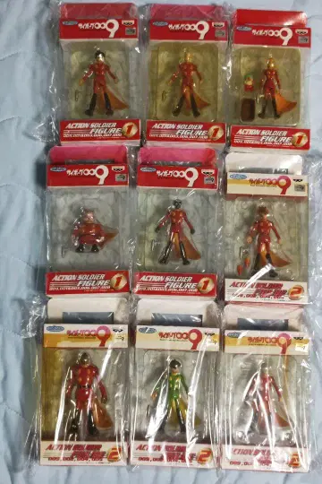 사이보그 009 액션 솔저 피규어