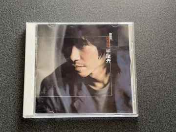 리성걸 스팡카이 샘리 수입 CD