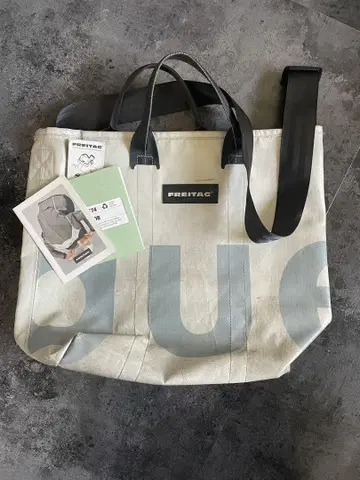 FREITAG 단종 모델 F74 BOB