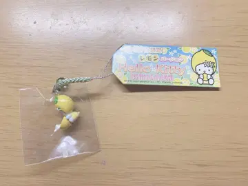 지역 키티 시마나미 한정 레몬 버전 스트랩