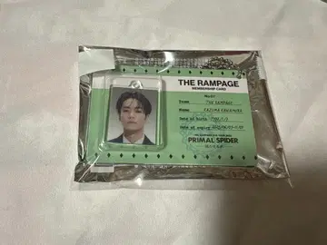 THE RAMPAGE 카와무라 카즈마 블리스터 참 덤 포함