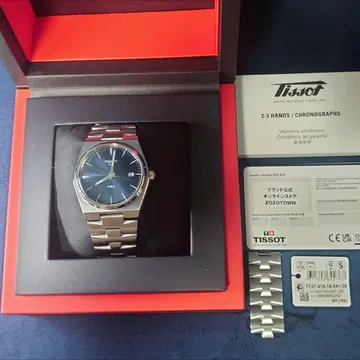 TISOT PRX 티쏘 40mm 네이비 쿼츠