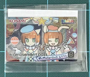 e-amusement pass pop'n music eclale 코나클
