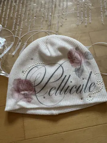 pellicule 비니 니트 모자