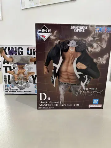제일복권 원피스 D상 바솔로뮤 쿠마 & 인형뽑기 경품 루피 2점