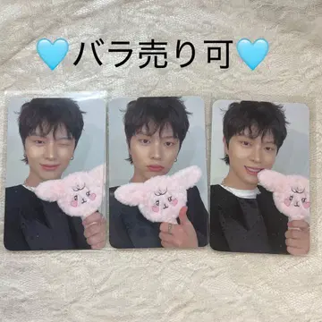 BTOB 선재 팝업 스토어 포토 이벤트 트레이딩 카드 입장 토끼 거울