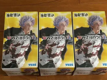 미개봉 고죠 사토루 FIGURIZM 피규어 3세트
