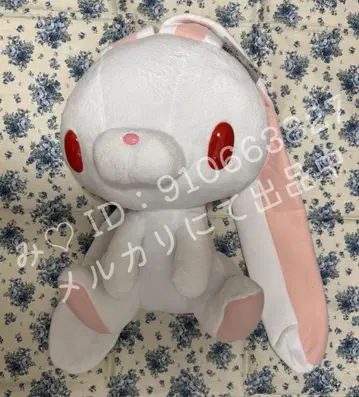 GP XL 범용 토끼 봉제 인형 범용 화이트