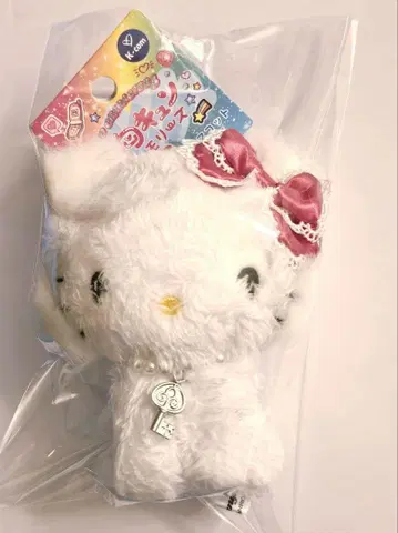 [정가 이하] 챠미 키티 볼 체인 마스코트
