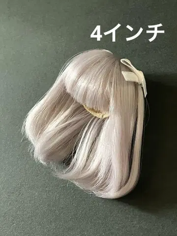4인치 오비츠11 등 인형 가발 실버