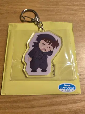 닌타마 도이 한스케 체험전 아크릴 키링