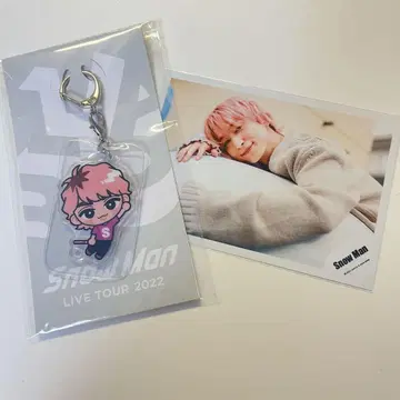 SnowMan 사쿠마 다이스케 세트 스노치루 키링