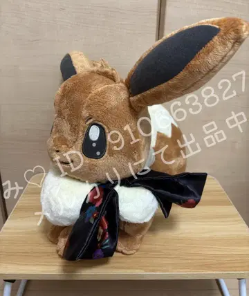 포켓몬스터 포켓몬 제일복권 A상 앉아있는 봉제 인형