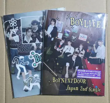 BOYNEXTDOOR BOYLIFE 보네크도 초회A 초회B