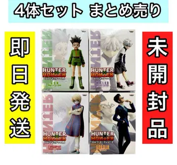 HUNTER x HUNTER DXF 헌터헌터 피규어 제일복권