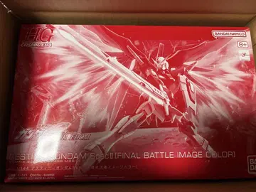 HG 1/144 데스티니 건담 SpecII [최종 결전 이미지 컬러]