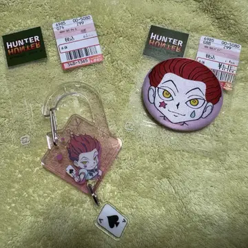 HUNTER x HUNTER 시마무라 콜라보 히소카 배지 & 키 참