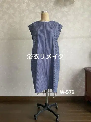 기모노 리메이크 원피스 유카타에서 튜닉 드레스로