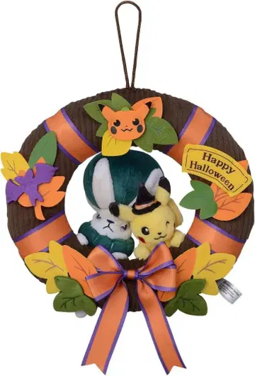 봉제 인형 할로윈 리스 Halloween Harvest Festival
