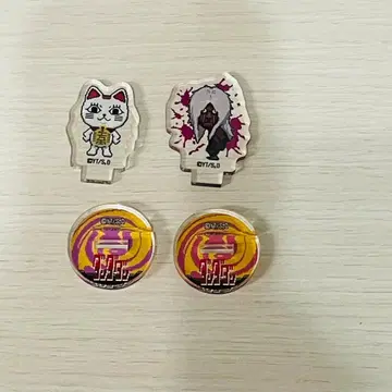 익명 배송 다다단 터보 할망탱 쮸아스타