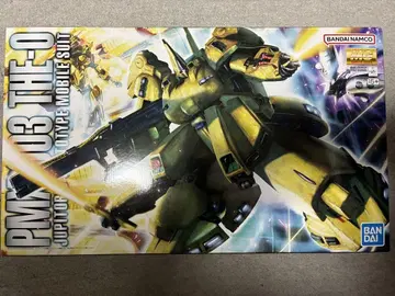 [미조립] MG 1/100 PMX-003 디 오 쥬피트리스 시로코