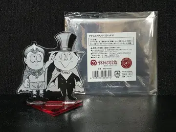 미즈키 시게루 기념관 아크릴 스탠드 악마군