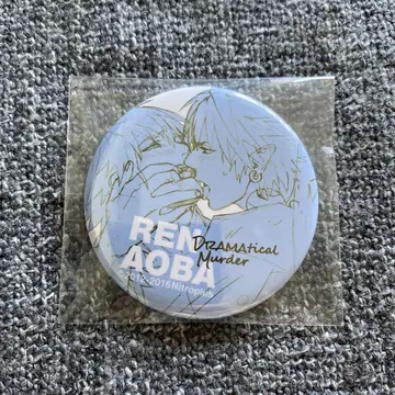 DRAMAtical Murder 캔뱃지 마그넷 드라마다 아오바 렌