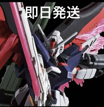 HG 1/144 데스티니 건담 SpecII [최종 결전 이미지 컬러]