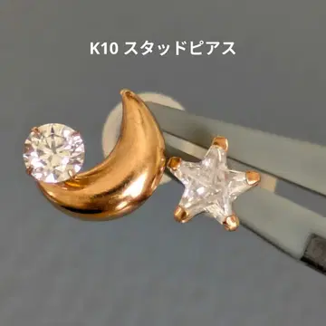 K10 귀걸이 달과 별 모티브