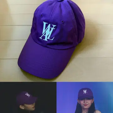 NiziU 마유카 착용 WOOALONG