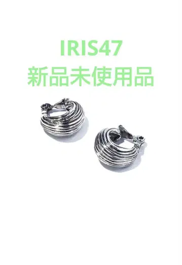 새상품 IRIS47 이리스포세븐 가이아 귀걸이 실버
