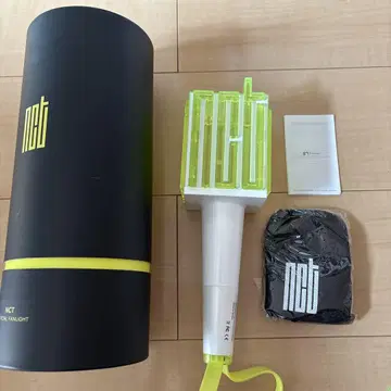 NCT 응원봉
