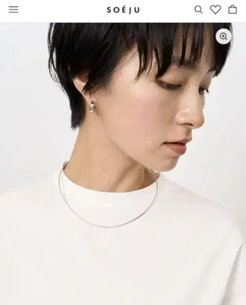 소쥬 SILVER925 넥 카프