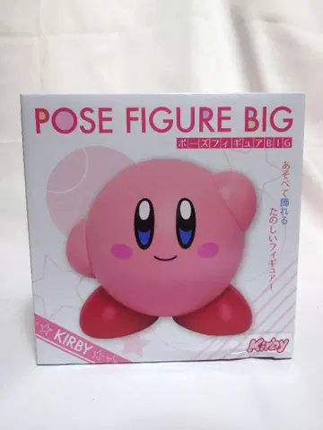 별의 커비 포즈 피규어 BIG