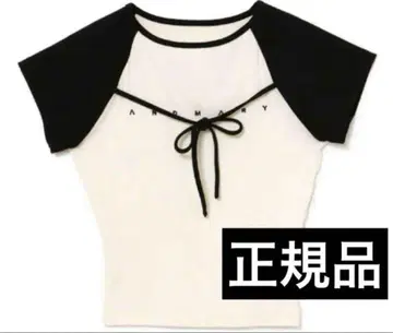 alma ribbon tops 편의점, ATM 결제