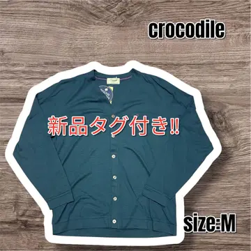 새상품 crocodile 크로커다일 가디건 긴팔 여름용