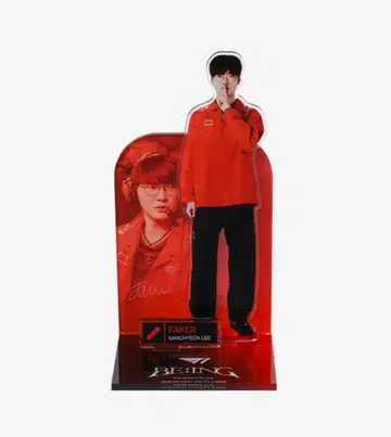 T1 Faker 아크릴 스탠드