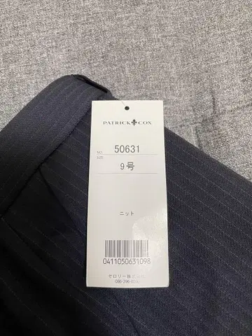 PATRICK COX 팬츠
