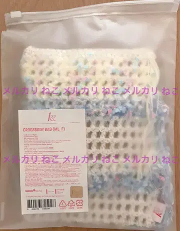 LE SSERAFIM 르세라핌 KKUROCHET 사쿠라 백