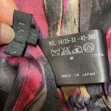 원피스