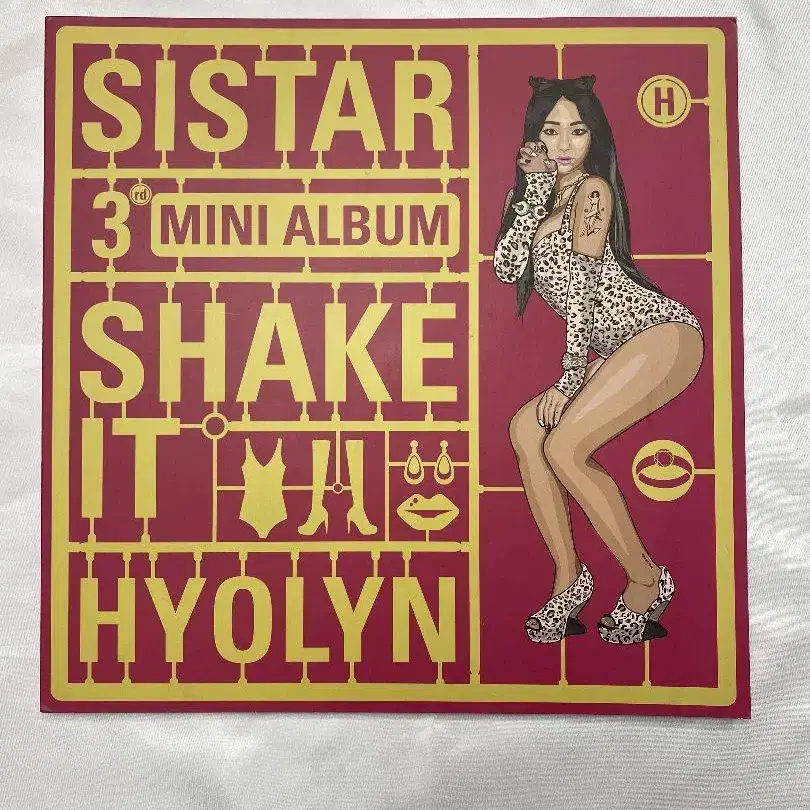 1번째 상품 이미지